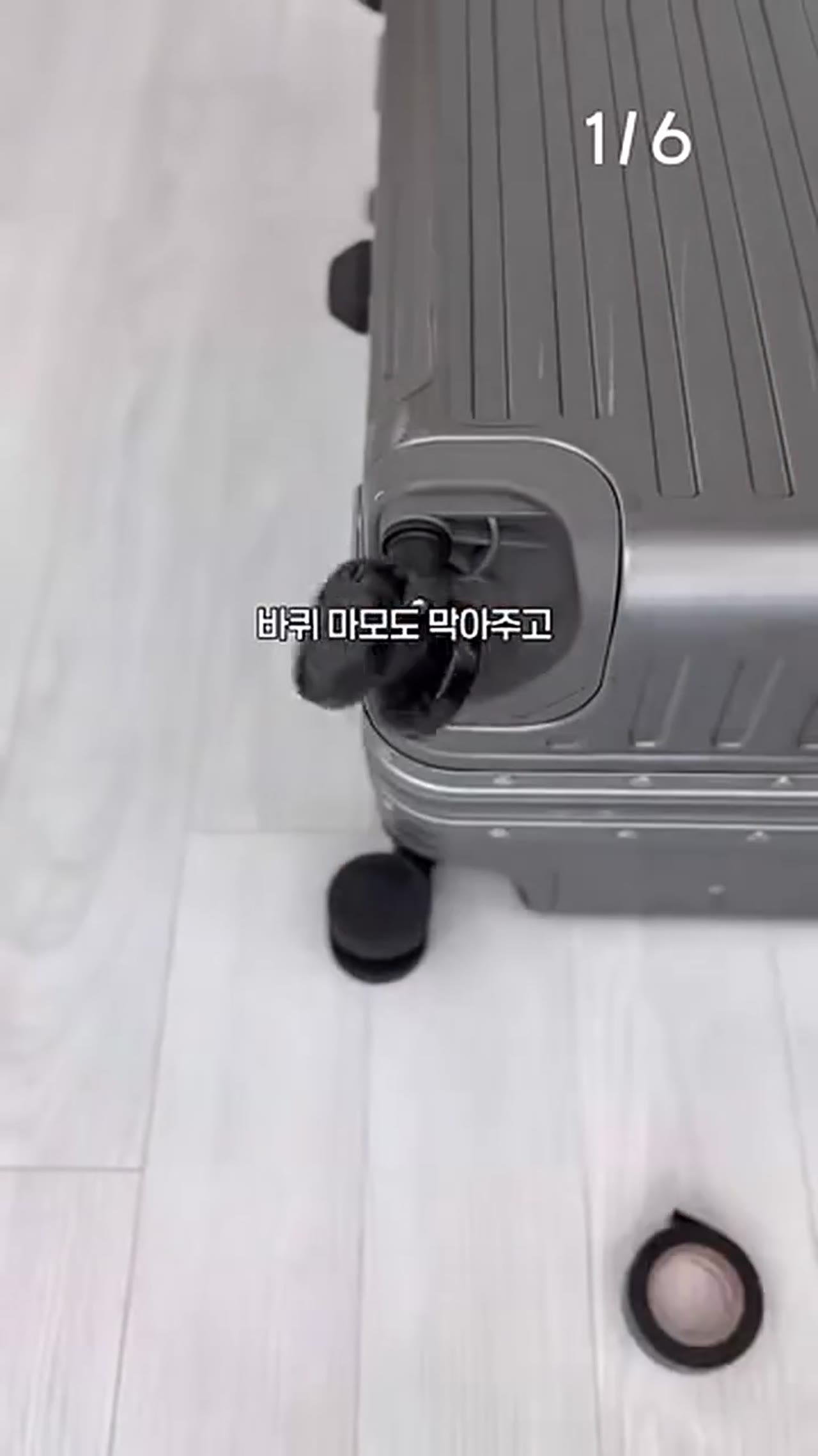 해외여행 짐싸기 꿀팁 6가지 – 모르면 공항에서 후회하는 것들