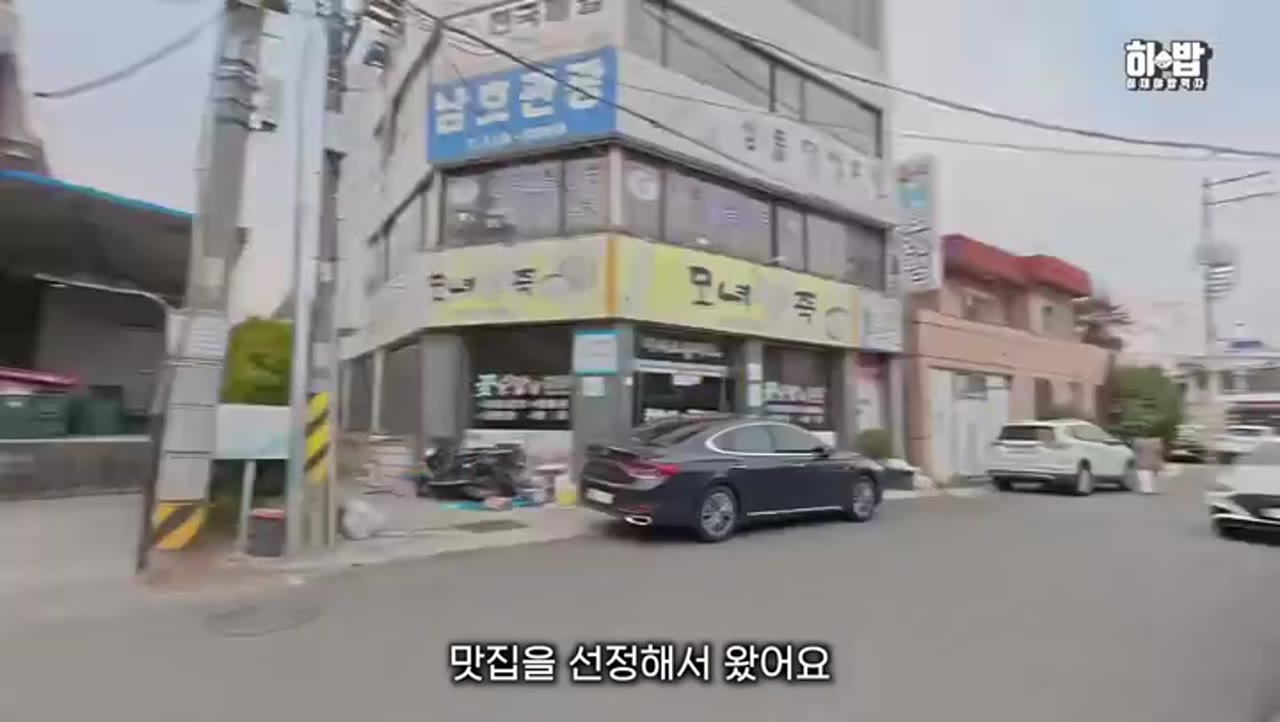 순천 떡갈비 맛집 금빈회관, 한우 vs 돼지 가격 차이와 솔직한 후기