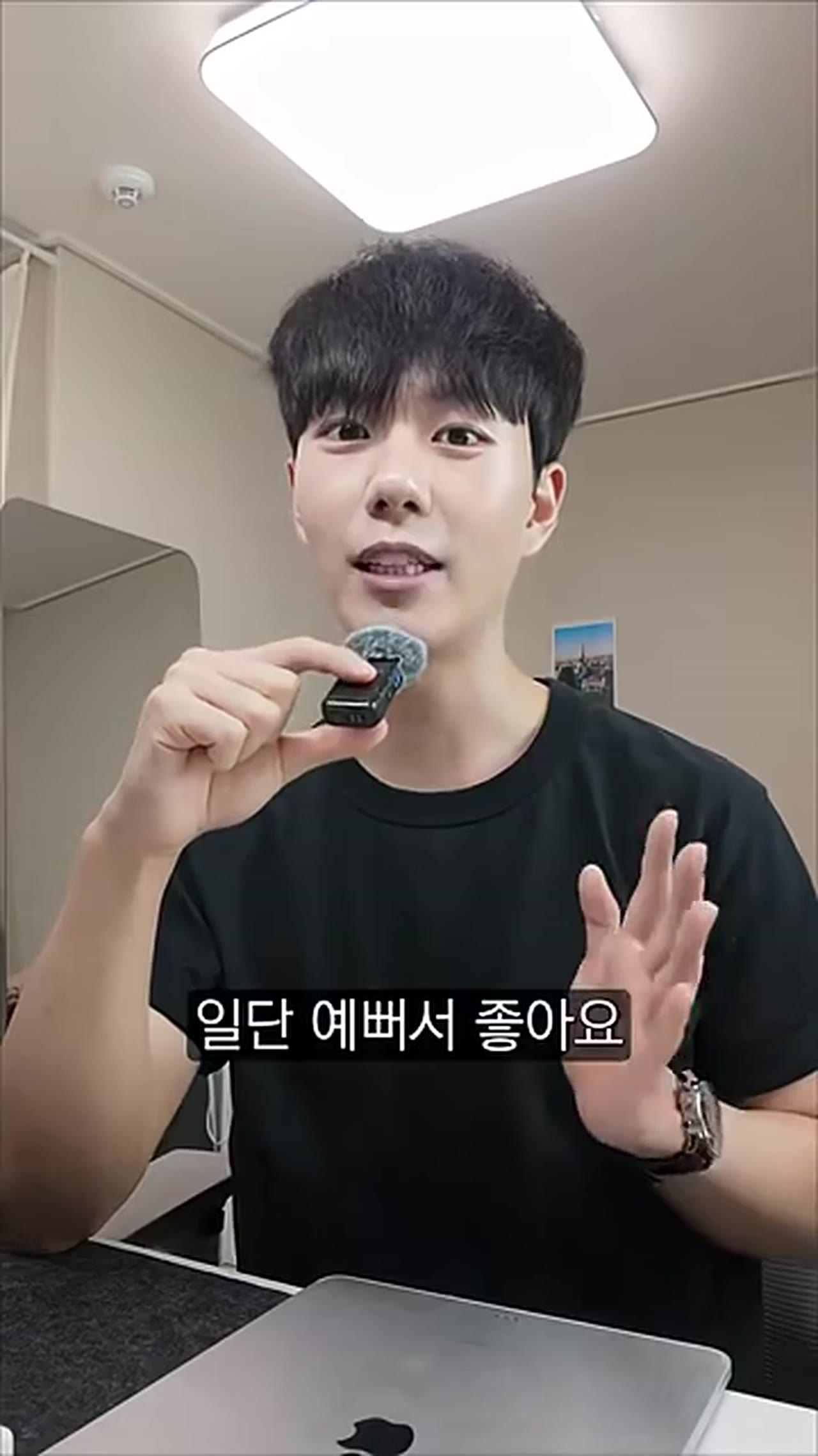 노션 대신 쓰는 아이패드 생산성 앱 크래프트(Craft) 무료 후기 — 진짜 쓸 만한가
