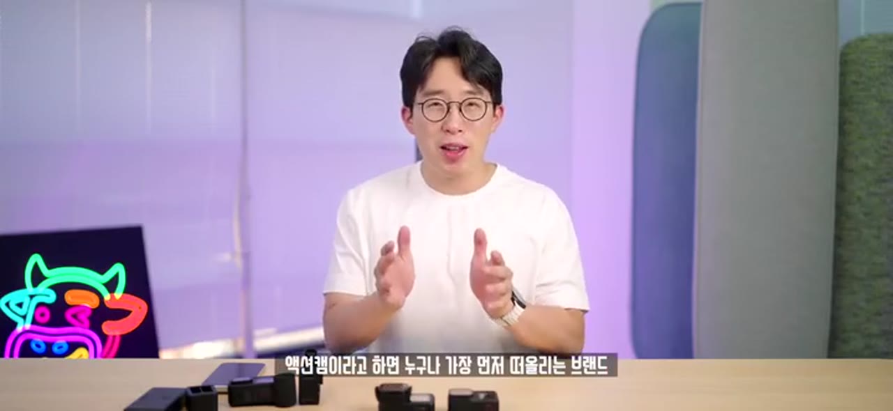 고프로 미션원 실사용 후기 — 발열·배터리 개선됐는데 화질은 왜 아쉬울까