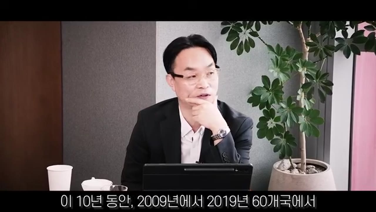 마녀사냥은 왜 중세가 아닌 지금도 계속되는가 — 역사가 드러낸 불편한 진실