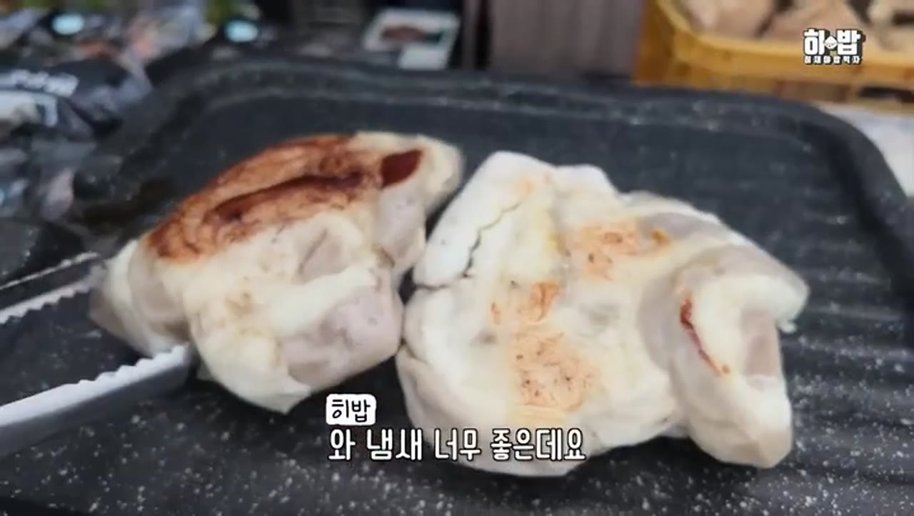 제주도에서 곱창 구워 먹기 — 양파 겉절이 김치 조합과 곱창볶음밥 실제 후기