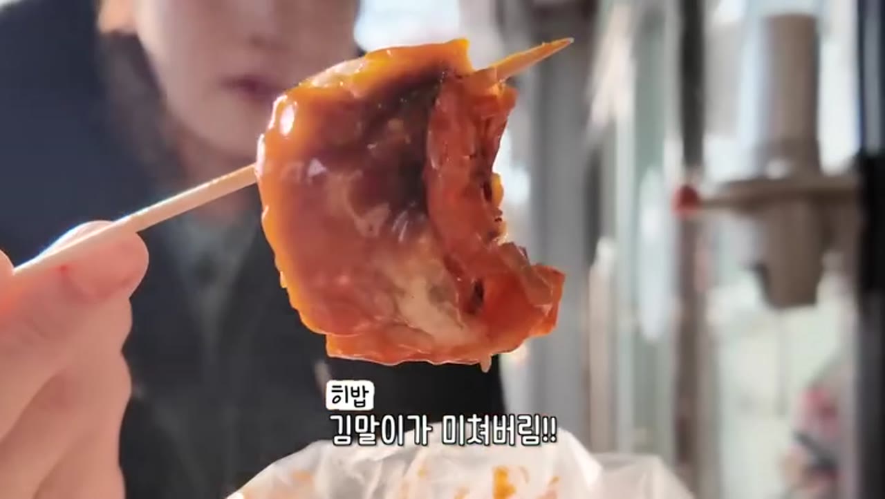 순천 서면 떡볶이 솔직 후기 — 4,000원에 이 양이 말이 되나