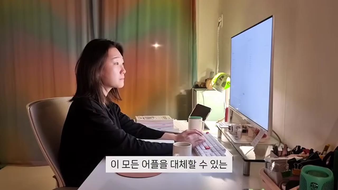 노션 제대로 쓰는 법, 메모장으로만 쓰다 끝나는 사람들이 놓치는 3가지