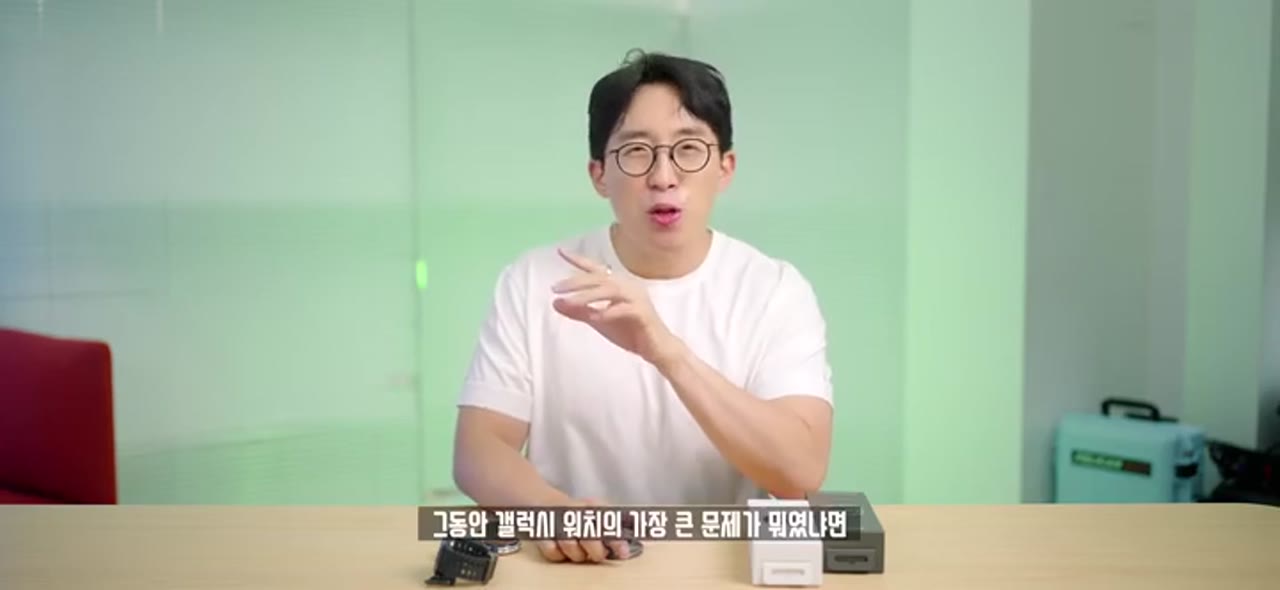 갤럭시 워치9 & 울트라2 실물 비교 후기 — 전작이랑 뭐가 달라졌나, 살 만한가