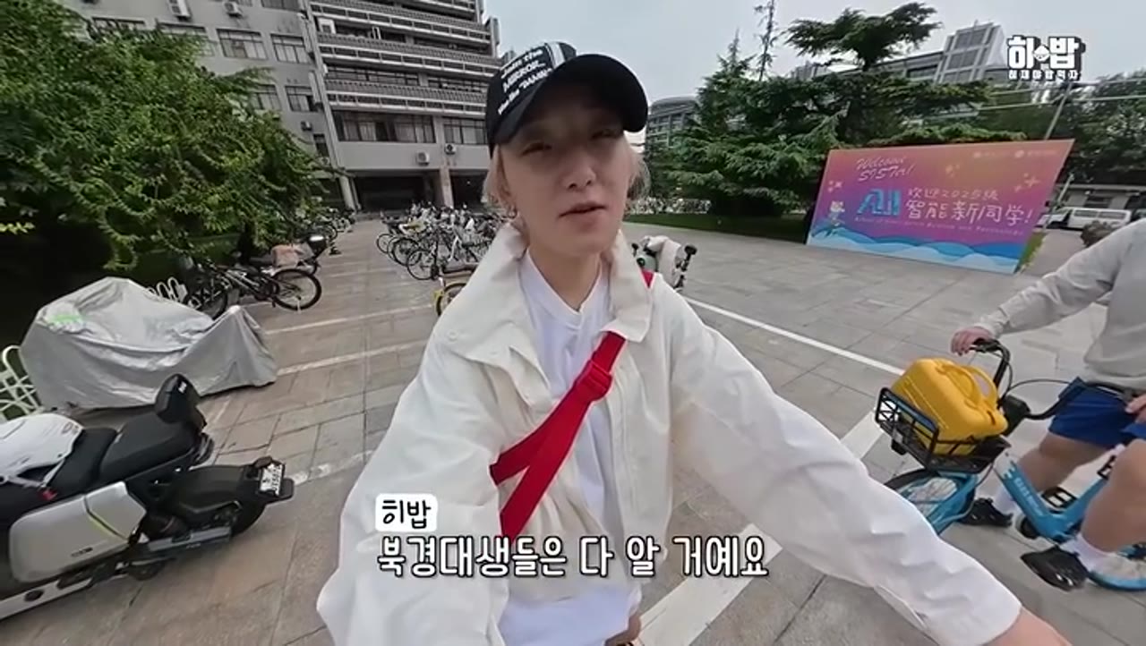 북경 송린 만두 71개 먹방 실제 후기 — 가격, 메뉴 종류, 진짜 맛은?