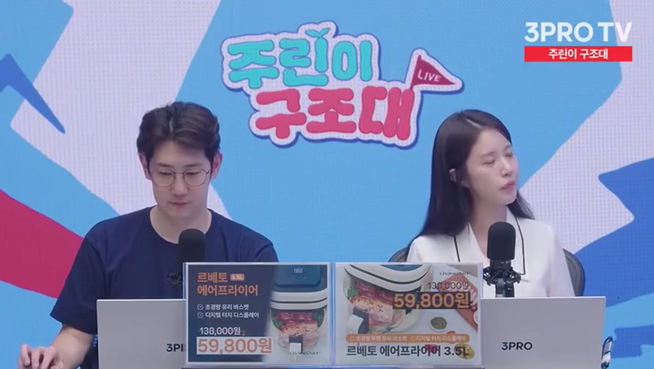 변동성 장세에서 수익 기회 찾다가 계좌 반토막 나는 이유