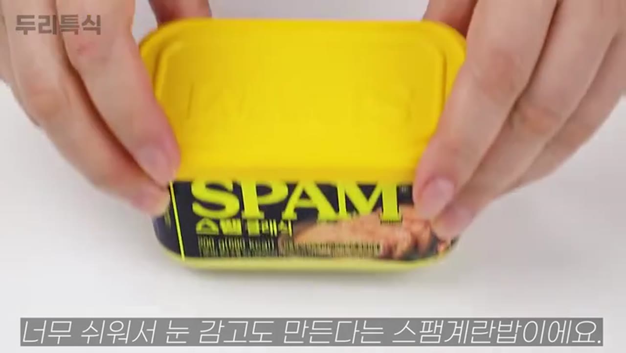 배달 앱 끄고 10분 안에 한 끼 해결하는 초간단 레시피 10가지 — 전자레인지만 있으면 됩니다