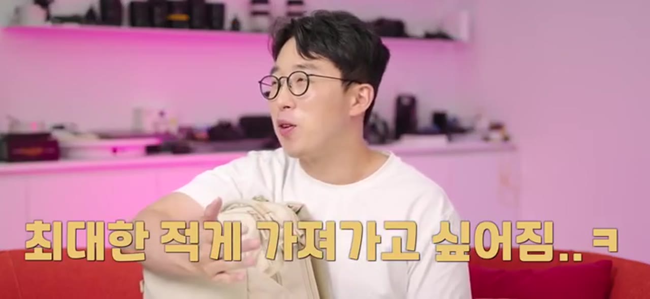 해외 출장 가방 싸는 법, 테크 유튜버는 뭘 다르게 챙길까