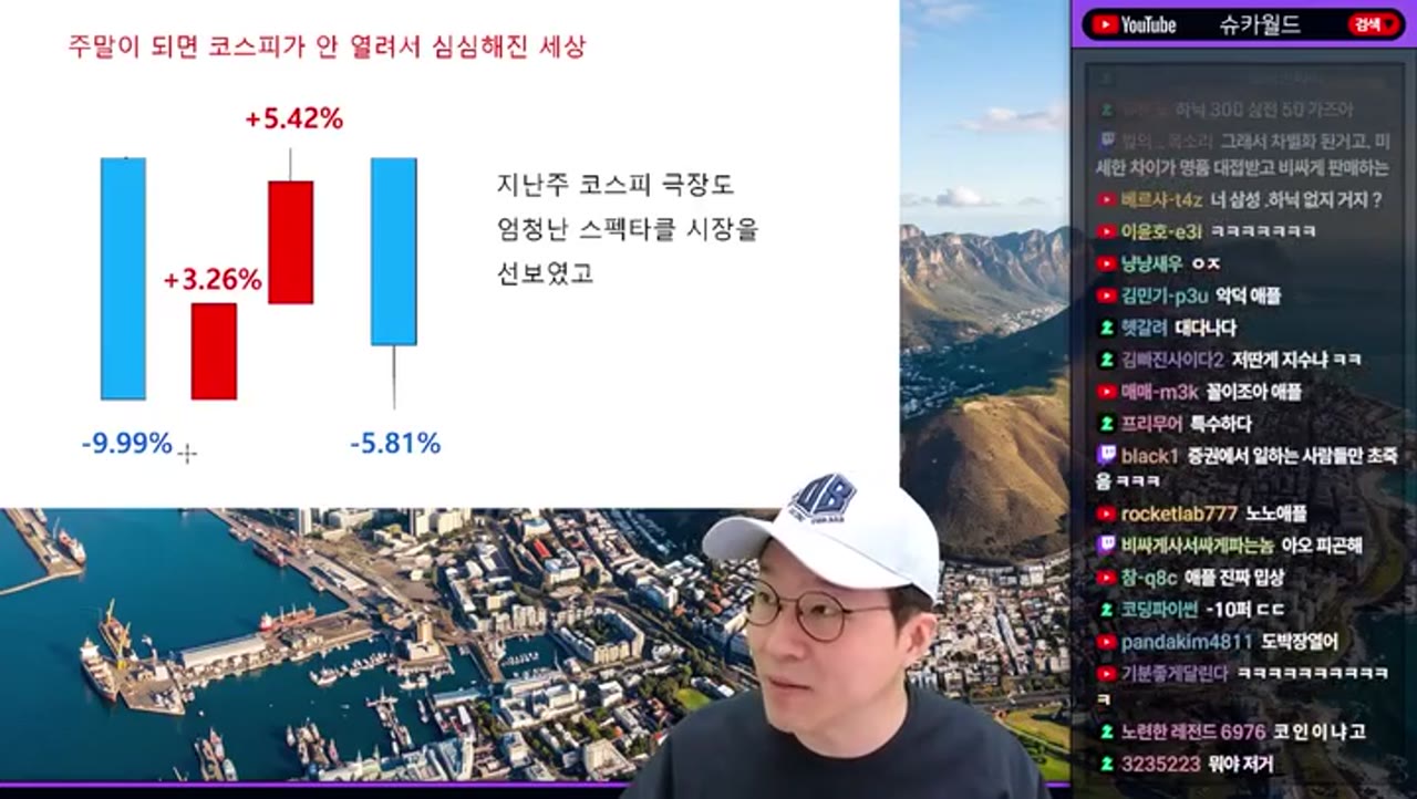 애플이 "메모리 가격 때문에 어쩔 수 없었다"고 했지만, 그 말을 애플이 하면 안 되는 이유