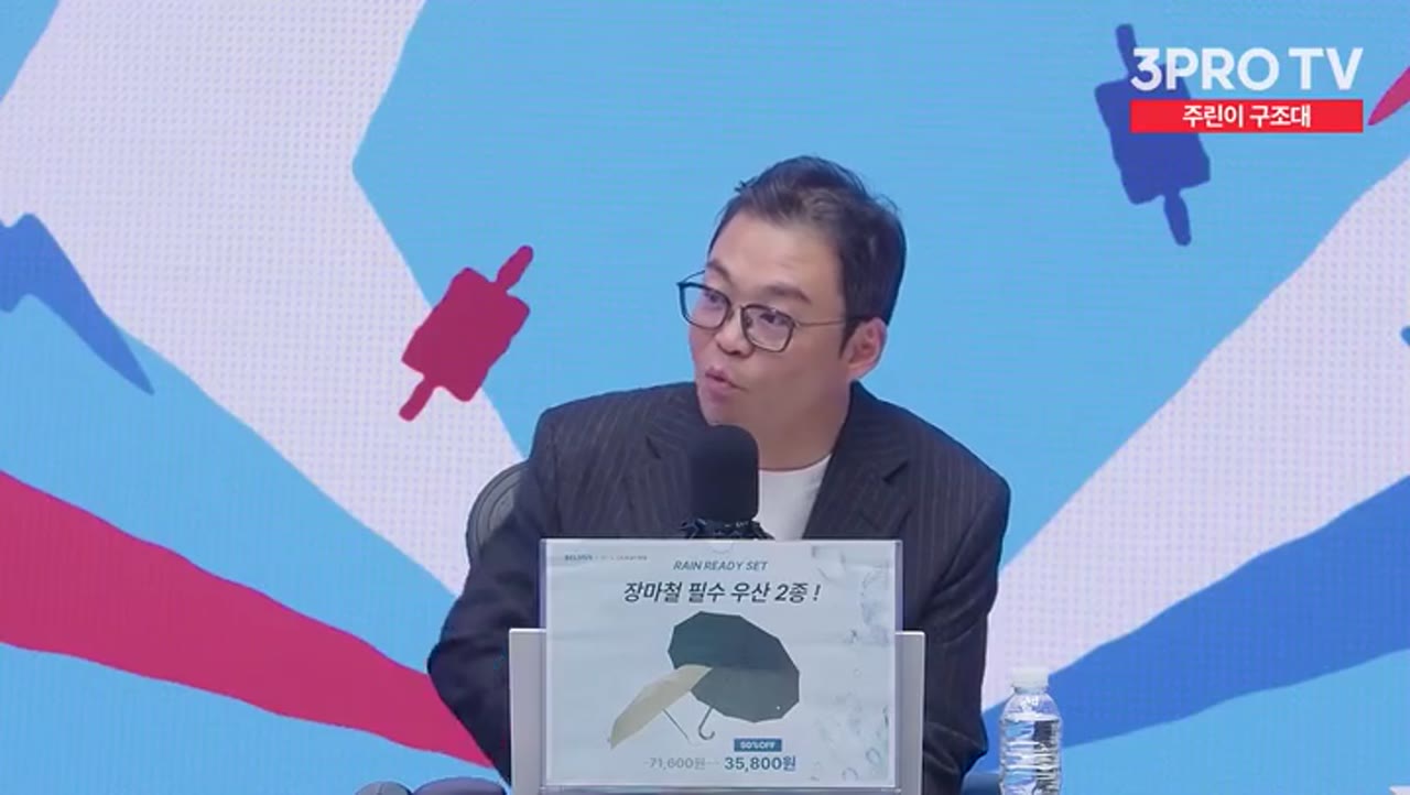 반도체 하락, 진짜 끝났나? 지금 시장에서 살아남는 투자자의 기준